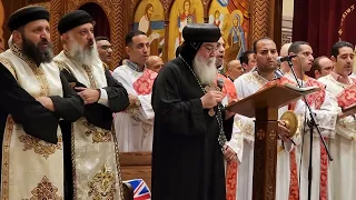 نهضة العذراء مريم 2023 لحن اطاي بارثينوس 