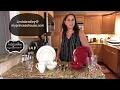 Princess House Dinnerware Sets