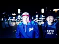 KEN THE 390 - Chase ft. TAKUMA THE GREAT.FORK.ISH-ONE.サイプレス上野 (Official Video) - KEN THE 390