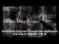 Download Lagu 쓰리 데이즈 그레이스 Three Days Grace - ［Animal I Have Become］한글자막