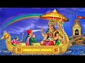Download Lagu Sikotr status Mari Mata Aai Sukhni Vera Lai, #.Nitesh 1for