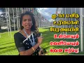 Download Lagu ஐ.நா மனித உரிமைகள் பேரவையின் உள்ளேயும் வெளியேயும் கவன ஈர்ப்பு! | Nisha Peiris | Emthamizh