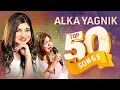 Lagu 90s All TIME BEST SONGS | Best Of Alka Yagnik | 90s Hit of Alka Yagnik | Bollywood Evergreen Song