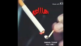 مدوم الواحد هلدنيا حسام الرسام 