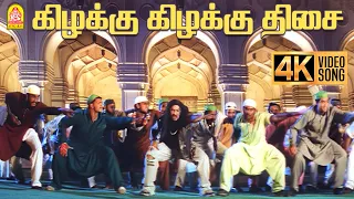 kilakku killakku 4k video song mannin maindhan sathyaraj sibiraj ayngaran