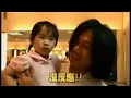 五月天 DNA 演唱會幕后花絮 【小石頭和小玫瑰篇】
