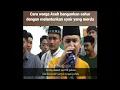 Pemuda aceh bangunkan sahur dengan melantunkan syair sangat merdu viral 2022