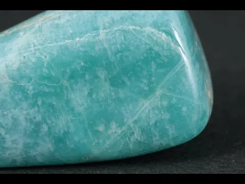 アマゾナイト 原石 磨き 25.6g ブラジル産｜天然石 原石 通販キラリ石