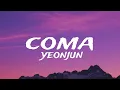 Yeonjun coma lyrics video 