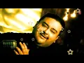 Dil keh raha hai dil se.(meri yaad) song by Adnam Swami