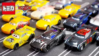 【カーズトミカ】新商品！20周年記念タイプのクルーズ・ラミレス＆ジャクソン・ストームを開封！歴代17台も一挙に徹底比較レビュー！