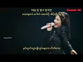 Download Lagu BLACKPINK \