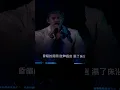 澳門🇲🇴演唱會｜《Deadend》Tyson yosh x 王嘉爾 Jackson Wang 