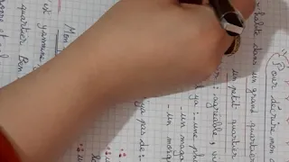 وضعية ادماجية سنة رابعة ابتدائي وصف الحي 