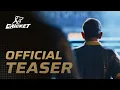eCricket Ultimate Squad Teaser