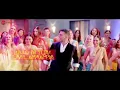 Laal Ghaghra - Herbie Sahara, Neha Kakkar & Manj Musik