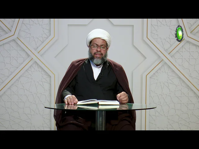 ⁣155   قاعدة استحالة التكليف بغير المقدور - الأستاذ:سماحة الشیخ فلاح سبتي