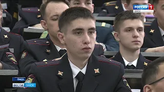 В Омской академии МВД сегодня проходит международная научная конференция