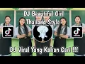 Download Lagu DJ BEAUTIFUL GIRL THAILAND STYLE X SLOW BASS VIRAL TIKTOK TERBARU 2024 YANG KALIAN CARI !!!