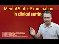 Mental Status Examination in clinical psychiatry MSE in Clinical Psychiatry