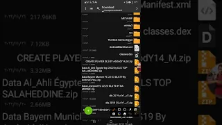 طريقة اضافة فريق الاهلى دريم ليج 2019 
