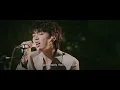 JUNNY 주니 - By My Side, Daylight | LCDC LIVE
