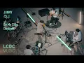 JUNNY 주니 - By My Side, Daylight | LCDC LIVE