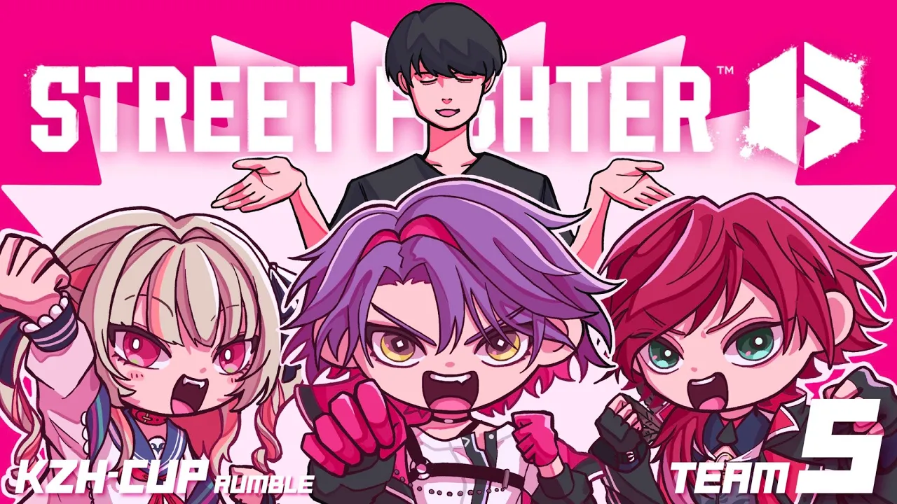 【スト６】KZHCUP RUMBLE チーム５顔合わせ！！【渡会雲雀/にじさんじ】