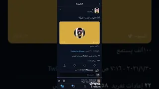 تتحرش ب بنت جيرنها 