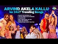 Download Lagu Arvind Akela Kallu Ke 24x7 Trending Songs | Naach Re Patarki | Gali Mein Maal Ail Ba | Bhojpuri Song