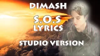 Download DIMASH (迪玛希) - S.O.S (LYRICS) -  AUDIO ~ FAN TRIBUTE MP3