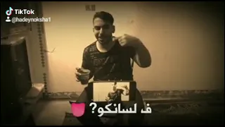 مهرجان متجمعين كلكو ليه احمد موزه  بصوت هادي نوكشه  دندنها