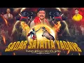 Download Lagu Sadar Sayatta Yadavs | Special 2024 Full Song | Telangana Mode