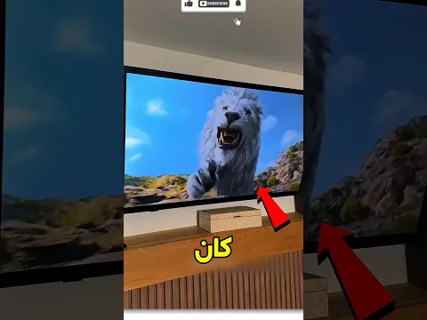 قطة موفاسا| عندما يعتقد قط أنه ملك الغابة⁉️😮