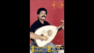 فيصل علوي   منيتي ياسلام   عام      دندنها