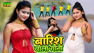 Latest Viral Khortha Song 2026 | Satish Das, Robin Rangeela & Savitri Karmakar | New Khortha Song