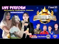 Download Lagu 🔴MAHKOTA DEWA ISTIMEWA Live Lengkong - Sembungharjo - Pulokulon // Masta Audio