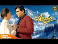 Lagu Arzoo 1965 Songs Jukebox 💘💞 | Rajendra Kumar, Sadhana | Classic Hindi 4K Songs