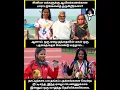 Download Lagu சினிமா மக்களுக்கு ஆயிரக்கணக்கான பாராட்டுக்களைத் தருகிறீர்களா?!💔#music #love #like #humanity #reels