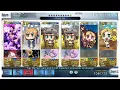FGO 90 3 Turn ft The Round Table Knights - Hunting Quest 10 Day 4 Lanugo and Seed Order