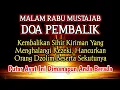 Download Lagu PUTAR SEGERA AYAT INI ❗Agar Orang Yang Dzolim Pada Anda Mendapat Karma Dan Balasan Dari Allah ❗