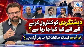 Cross Talk | 26 October 2026 | Khyber News