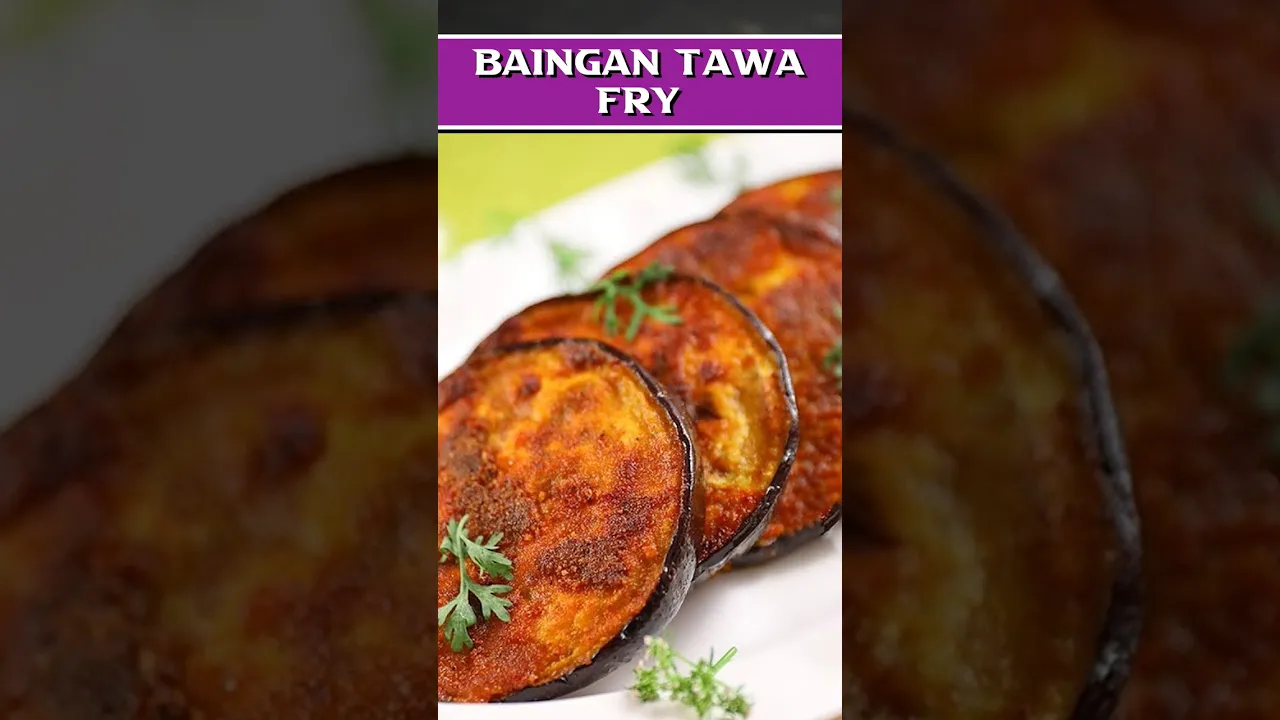 How To Make Crispy Baingan Fry?   Baingan Tawa Fry Recipe #shorts #baingantawafry #brinjalfryrecipe