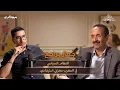 Download Lagu بصيغة أخرى | جمال براجع : النظام السياسي في المغرب مخزني استبدادي