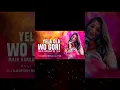 Download Lagu 💥Yela Ola Wo Gori Main Rangavav Ka Tola || Dj Golu Dahire