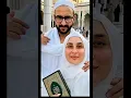Lagu #kaaba #duet #kabalive #tawafekaba #kareenakapoorkhan #saifalikhan
