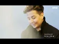 شمه حمدان - حبيبي مو رومانسي (ميكس ميوزيك)