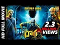 Download Dora (Jackson Durai) Telugu Full Length Movie | Sathyaraj, Sibiraj, Bindu Madhavi, Rajendran | 2019 mp4 3gp mp3 videos - waplic