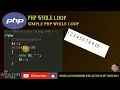 simple while loop php php loop concept php tutorial