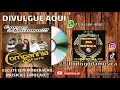 04- RECAÍDAS - COMPANHIA DO FORRÓ - EP É PRA SE APAIXONAR - 2021